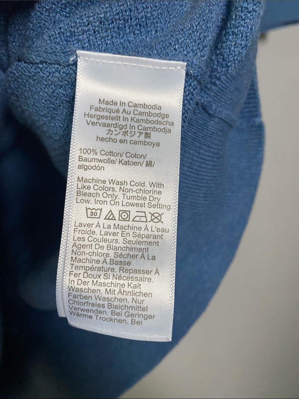 J Crew Basketweave Cotton Sweater Polo Men’s Medium Blue Short Sleeve Shirt - Picture 6 of 12